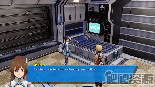 星之海洋4：最后的希望