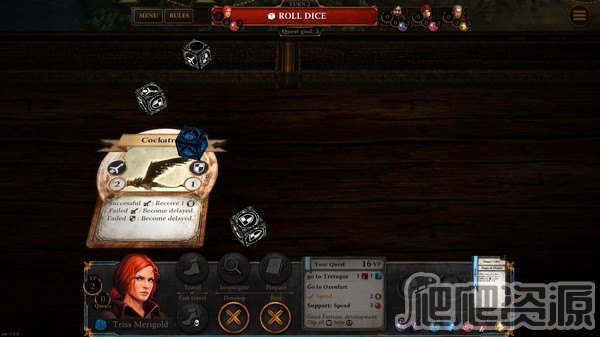 巫师：冒险游戏