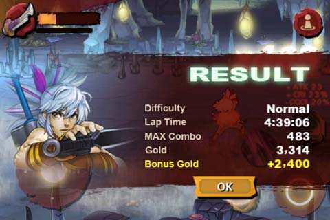 三剑之舞中文版