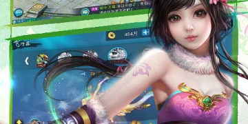 送万元真充的仙侠手游合集