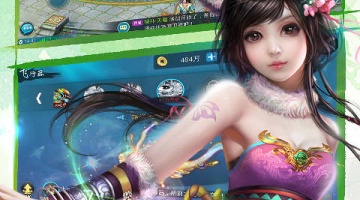 送万元真充的仙侠手游合集