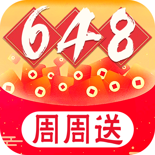 极武尊（金装正版）