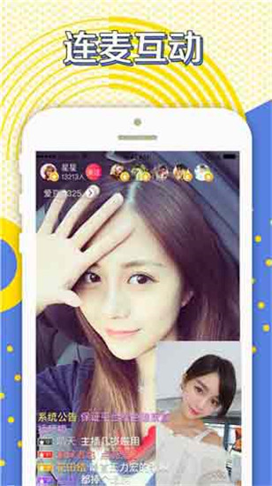 d2短视频清爽版