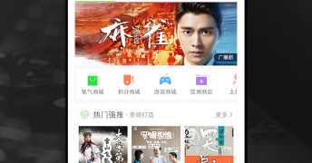 最全永久免费听书无广告手机软件合集