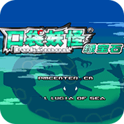 口袋妖怪神兽领域psp版