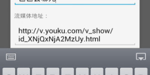 能免费看完整无删减加州靡情的手机软件合集