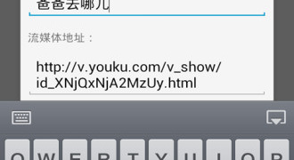能免费看完整无删减加州靡情的手机软件合集