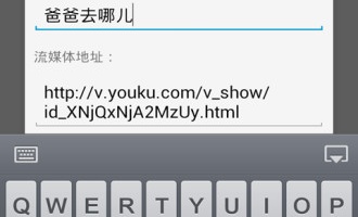 能免费看完整无删减加州靡情的手机软件合集