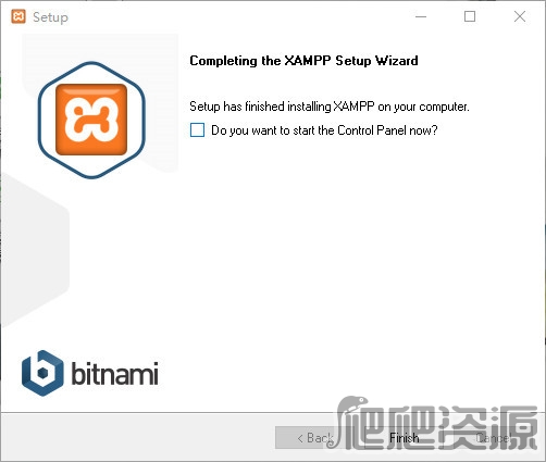 XAMPP