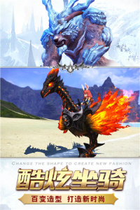 猎魔传说小米版