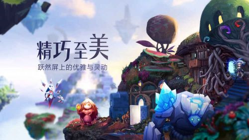 未知世界测试版