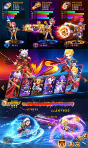 梦幻仙境测试版