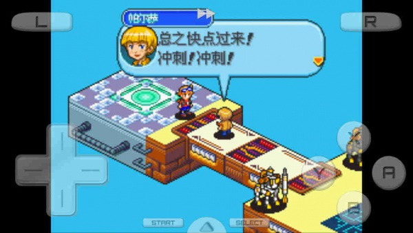 数码宝贝q版