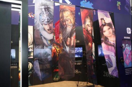 三国志13移植版