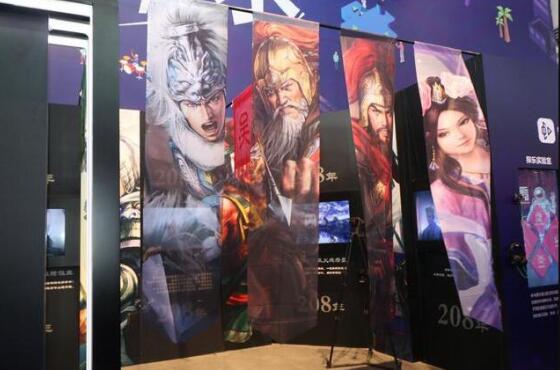 三国志13移植版