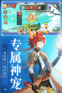 口袋异世界百度版