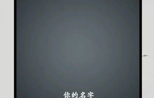 比较硬核的Q版江湖手游合集