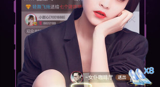 可以看实战的直播手机软件合集