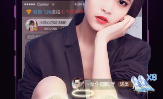 可以看实战的直播手机软件合集