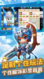 冒险王3oltaptap版