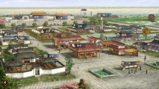 三国志：汉末霸业