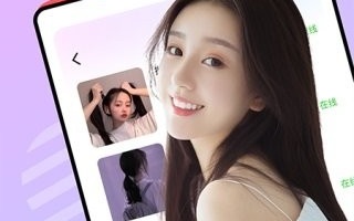 真人秀直播软件哪个好手机软件合集