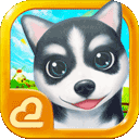 晴天小狗2最新版