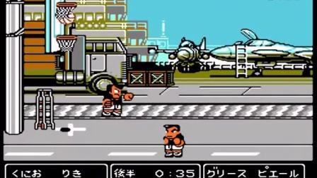 热血篮球汉化版