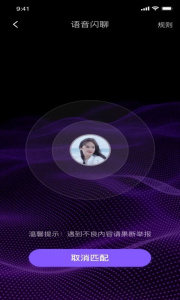 health2黄金会员版