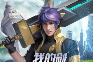 精灵盛典黎明官方正版