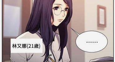 免费在线看无修正韩漫的手机软件合集