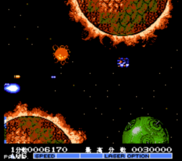 沙罗曼蛇2hack版