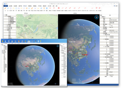 SXEarth晟兴三维数字地球软件