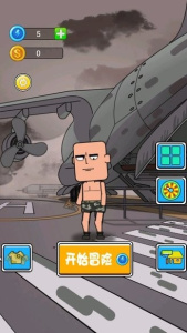 吃鸡小分队手游