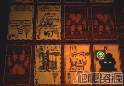 《邪恶冥刻》保险箱怎么打开