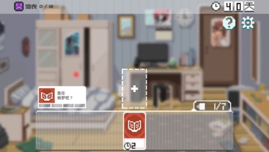 如果一生只有三十岁完整版