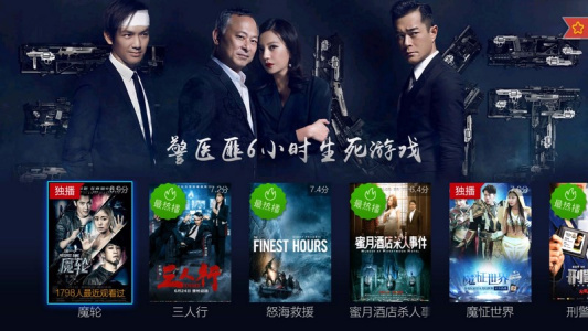 vst全聚合测试版