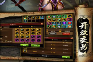 荣耀战争九游版