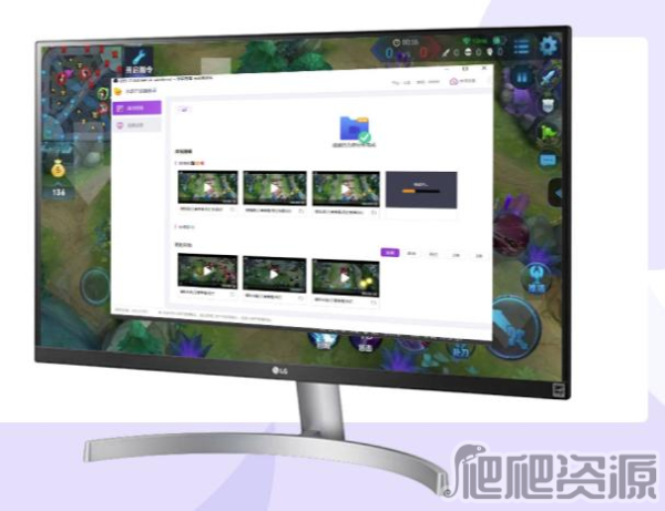 小葫芦直播管家