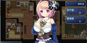 繁星汉化rpg的手游合集