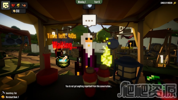 中世纪商店模拟