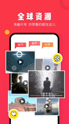 番茄视频旧版