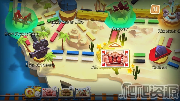 铁道任务：首次起航