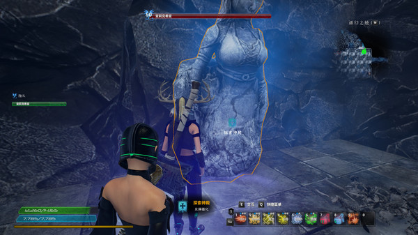 放逐之地：牢笼