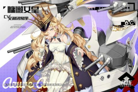 拂晓的拾荒团内测版