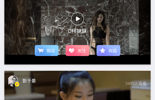 男女打扑克手机软件合集