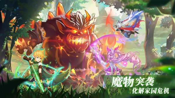 彩虹物语官方正版