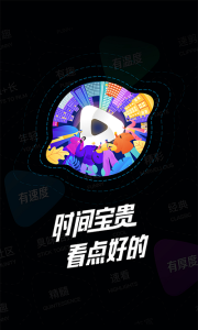 看看视频掌上版