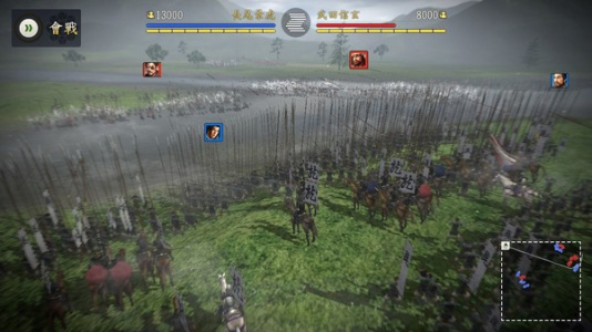 信长之野望14：创造威力加强版