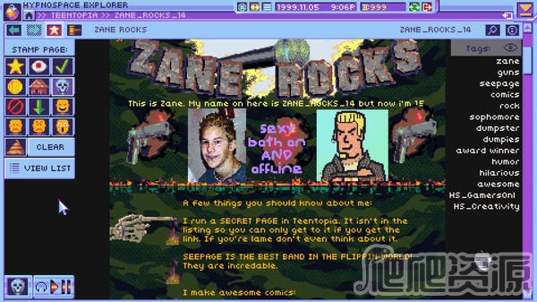 催眠帝国的法外狂徒